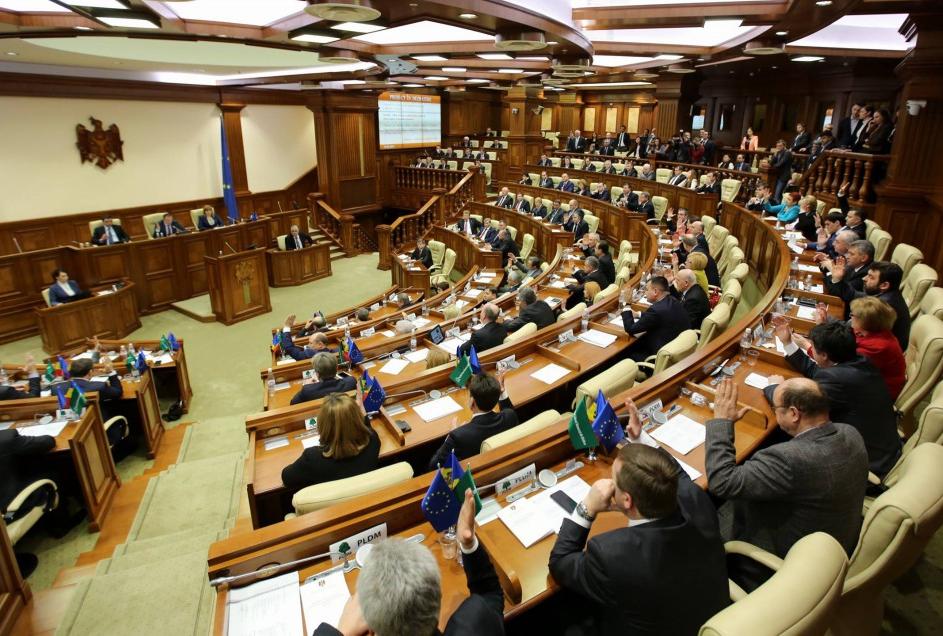 Депутат парламента вправе. Парламент РМ. Парламент Республики Молдова. Законодательство РМ.