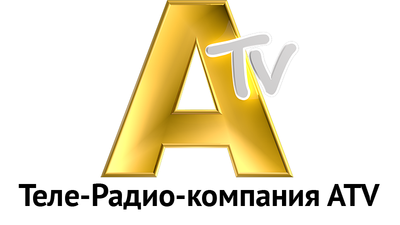 ATV